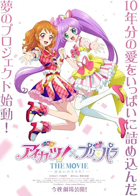 小受不许穿内裤随时挨c漫画